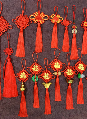 小号中国结流苏古风古典福字盆栽家装diy装饰民间工艺品喜庆挂件