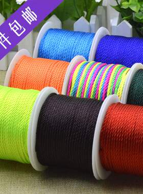 璎珞线璎珞绳网络菠萝线绳吊坠红线绳DIY 2MM 3毫米线包邮项链绳