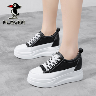 PLOVER真皮内增高女鞋8cm夏季单网透气厚底松糕鞋黑白拼色休闲鞋