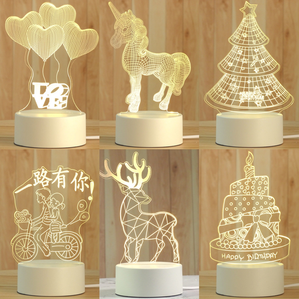 照明实用礼物小夜灯送同学老师