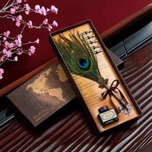 哈利波特枫叶孔雀羽毛笔套装钢笔墨水礼盒复古生日创意礼品笔