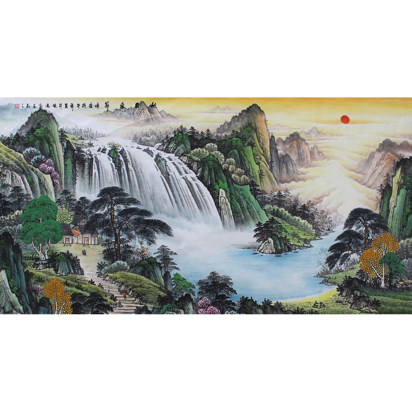四尺纯手绘山水国画客厅办公背景墙室旭日东升装饰画未裱无框字画