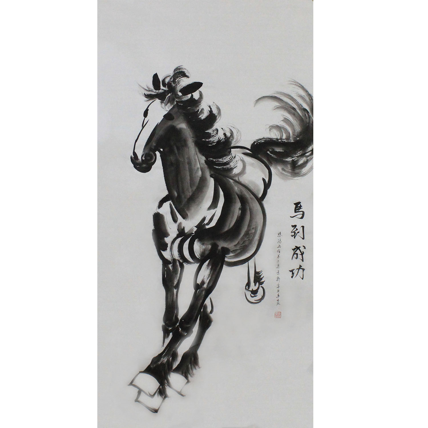 四尺马到成功水墨画 马到成功字画 纯手绘国画 竖幅马装饰画未裱
