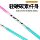 Новая карбоновая 80-сантиметровая плавающая блесна ice blue super hard nesting spoon bait - ультралегкая параболическая приманка для рыбалки на большие расстояния высокого класса mini 3