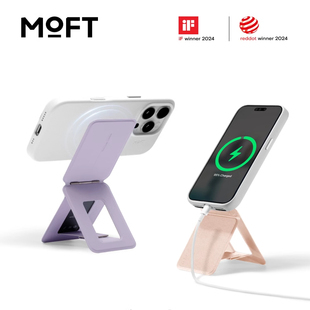 MOFT直播拍摄磁吸卡包适用iphone16/17三角折叠无线充多功能支架