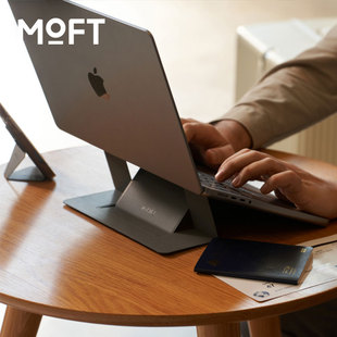 MOFT适用MacBookPro笔记本电脑支架桌面增高散热架隐形便携粘贴式