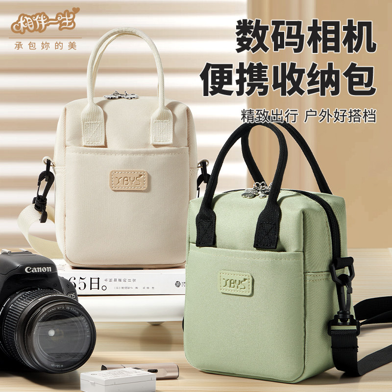 微单相机包适用于富士xm5xt50xs20xt30二代便携索尼a7c2zve10微单斜跨包佳能r10r62尼康z30zfc单肩摄影包配件图片