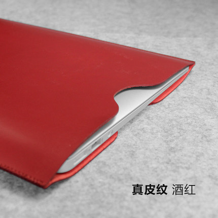 苹果笔记本电脑包 macbook air内胆包11.6寸13.3寸保护套mac皮套