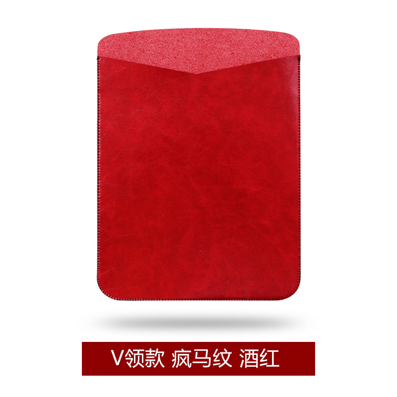 ipad mini/1/2/3内胆包 苹果7.9寸诺基亚N1平板保护包保护套皮套