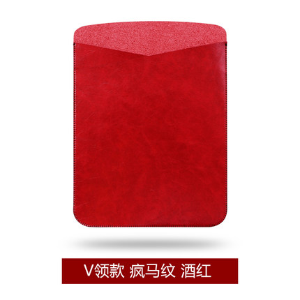 ipad mini/1/2/3内胆包 苹果7.9寸诺基亚N1平板保护包保护套皮套