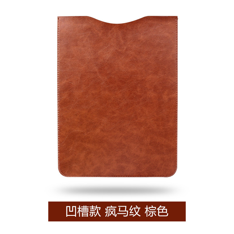 ipad mini/1/2/3内胆包 苹果7.9寸诺基亚N1平板保护包保护套皮套