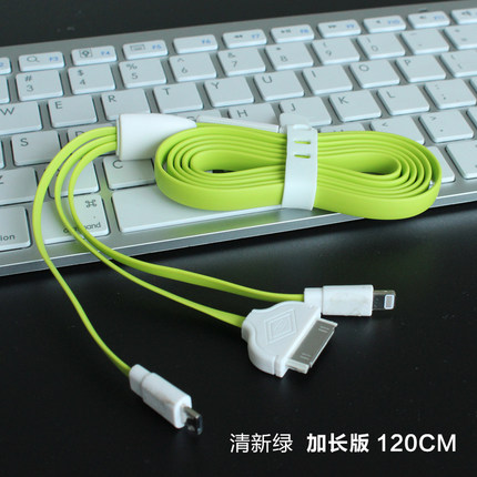 뜩묘콘념든窟窟寧賈힛북寧 갛六癎샙틱겼iphone4S/5 ipad1/념든窟