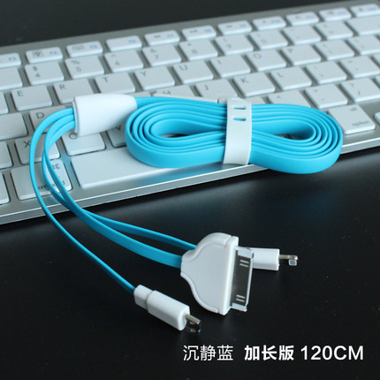 뜩묘콘념든窟窟寧賈힛북寧 갛六癎샙틱겼iphone4S/5 ipad1/념든窟