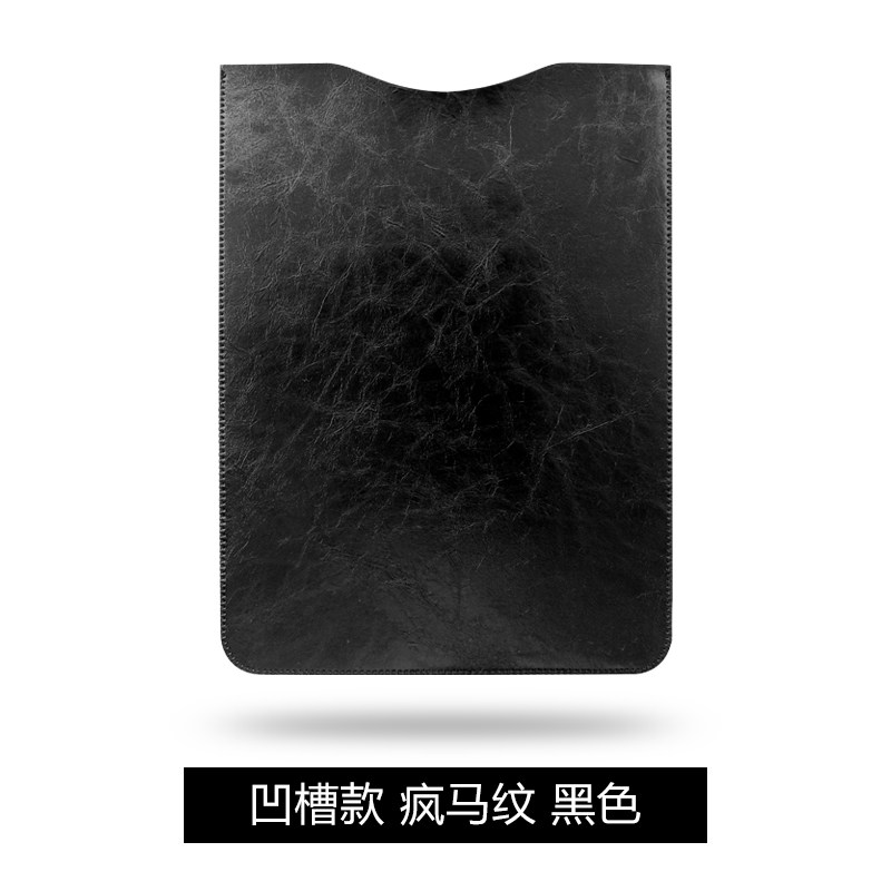 ipad mini/1/2/3内胆包 苹果7.9寸诺基亚N1平板保护包保护套皮套
