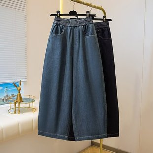 韩版 九分阔腿裤 水洗松紧腰气质减龄牛仔裤 新款 女秋季 大厂订单