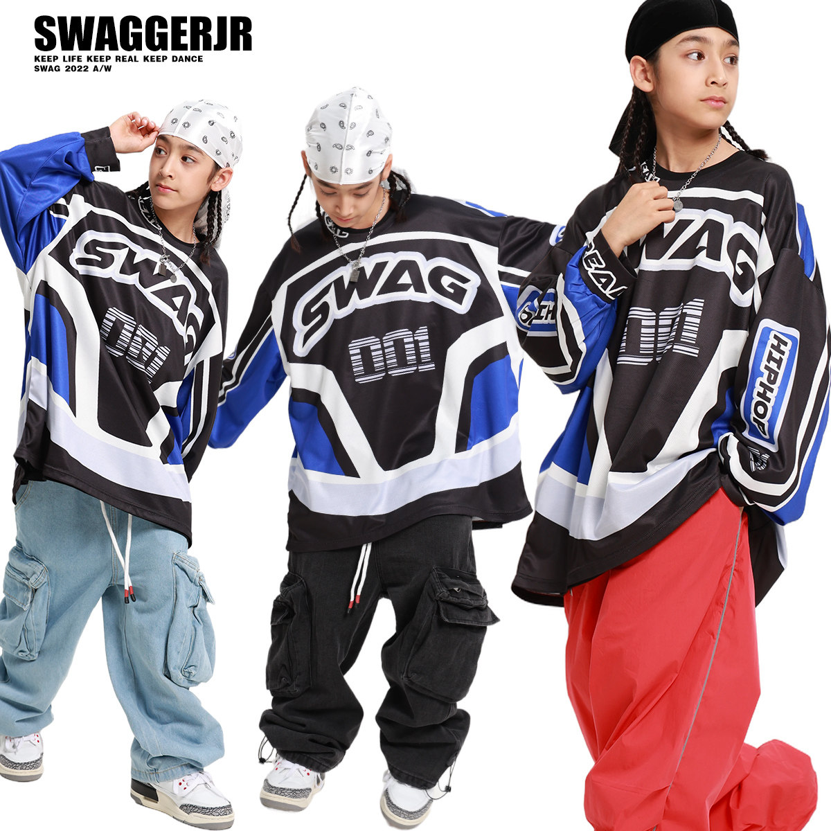 SWAG儿童街舞潮服嘻哈hiphop童装潮牌酷帅气男童街舞套装演出服装