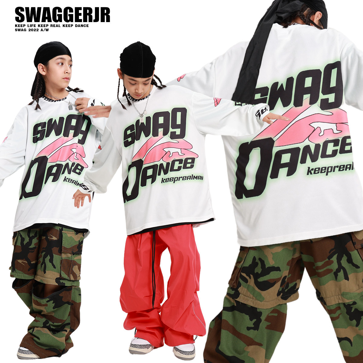 街舞儿童演出服套装嘻哈hiphop男童炸街迷彩裤儿童爵士舞酷帅潮服,童装/婴儿装/亲子装,儿童演出服,淘宝优惠券,粉丝福利购,淘宝优惠卷