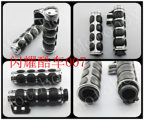 铁马400750沙都手把胶把手把套