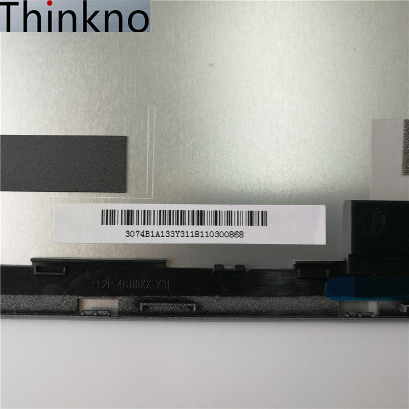 适用 机械革命 S1 清华同方X40 PS42 A壳 屏幕后盖 - 实物图