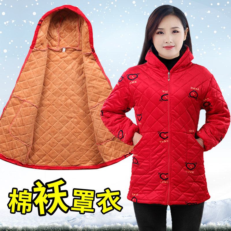 成人女冬季加绒加厚棉袄罩衣修身显瘦羽绒服棉衣防脏保暖围裙外套