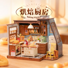 若态若来diy小屋烘焙厨房手工房子微缩场景积木模型儿童生日礼物