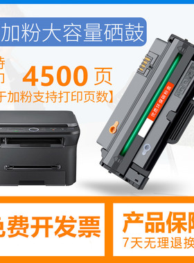 适用戴尔1130硒鼓戴尔1133硒鼓1135n硒鼓dell 1130墨盒1130N墨粉