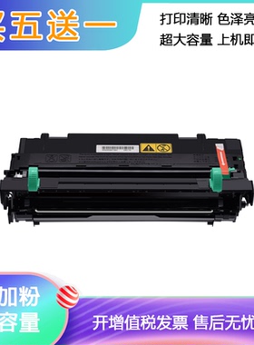适用 京瓷DK170硒鼓 ECOSYS FS-1320d粉盒 FS1370dn鼓组件 P2