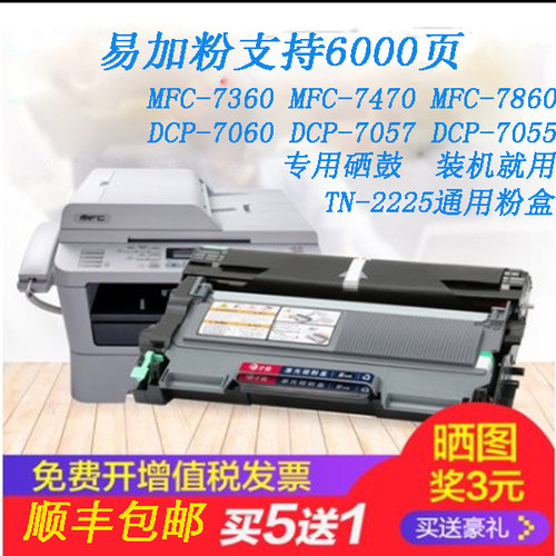 大容无忧售后收藏下单返百分之三