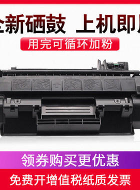 适用佳能CRG-319硒鼓MF415dw LBP251 252dw 253dw MF412dn 5870dn