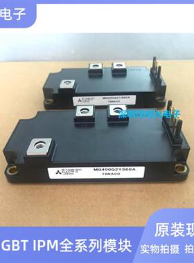 MG400Q2YS60A MG300Q2YS60A MG600J2YS61A MG200Q2YS60A