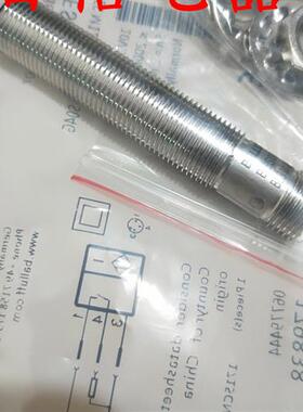 全新BALLUFF/巴鲁夫接近开关BES05AL BES M18ME-PSC12E-S04G-W08