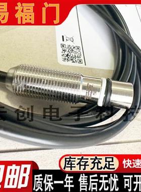 现货MFH200 MFH202 MFH209 MFH205 MFH208 MFH207 206 204 203201