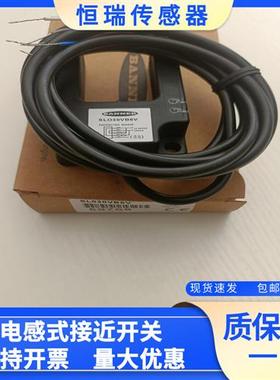 全新SL030VB6V SLO30VB6V SL30VB6V电梯光关电开关