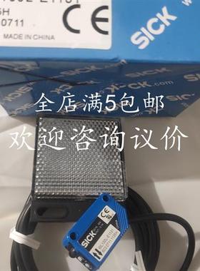 SICK西克WL100L-E1131 WT100-N1412施克镜反射式光电开关传感器