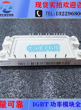 FP40R12KT3 FP25R12KE3 BSM35GP120 FP50R12KT4 BSM10GP120