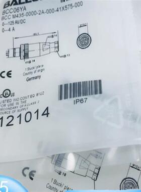 BCC06Y5 BCC06Y6 BCC06Y8 BCC06YA BCC06YW航空插头连接器