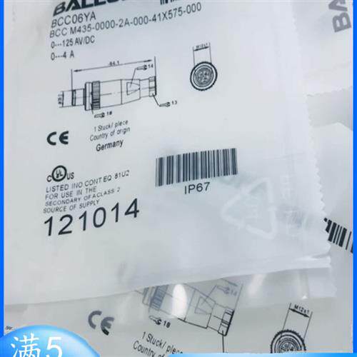 BCC06Y5 BCC06Y6 BCC06Y8 BCC06YA BCC06YW航空插头连接器