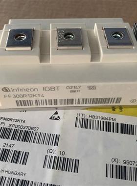 igbt模块FF200R12KT4 FF300R12KT4 FF450R12KT4假一赔十