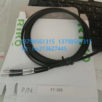 RIKO 力科 传感器 FT-310,FT-320 停产,新款 PT-310-B,PT-320-B1