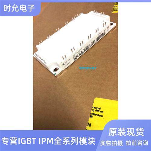 FS50R12KE3 FS75R12KE3 FS50R12KT3 FS75R12KT3 FS35R12KE3G FS25