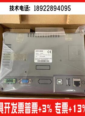 触摸屏 IT5070T/E/IT6070T/E/IT7070T/E/S/IT6100E 原装 99新