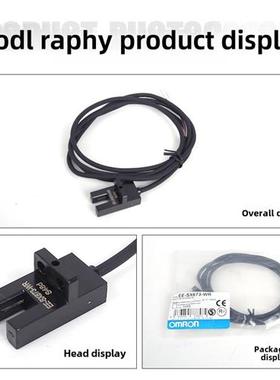 光电交换机u型槽位传感器Eesx670 672 Sx674A Sx673P Sx671Wr