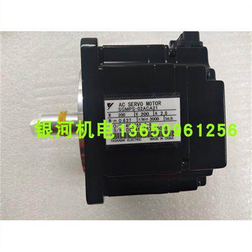 电机 SGMPS-02A2E6S-E/04ADK-HA12/08ACA21-E/15ACA61-E
