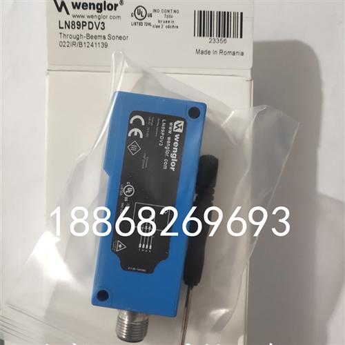 现货销售威格勒电容式接近开关LN89PA3 LN89PDV3镜反射光电开关