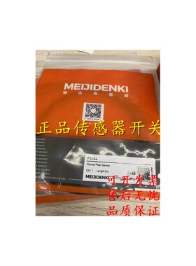 全新原装正品传感器接近开关TZN12-04NO TDF08-02HC TDN08-02HO