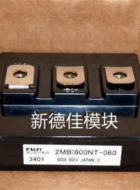 2MBI600NT-060 2MBI600U2E-060 2MBI150N-120 2MBI300NB-060