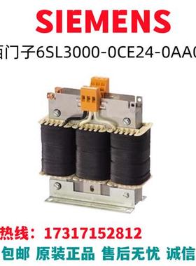 S120变频器PLC模块6SL3000-0CE24-0AA0/6SL3000-OCE24-OAAO