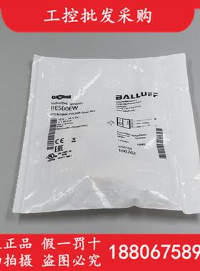 全新原装BES00EWBES M18ME-POC80B-S04G-003接近传感器现货