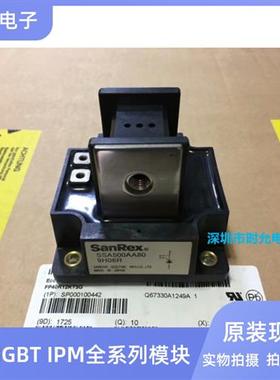 SSA500A40 SSA500AA80 SSA500AA120 SSA500AA160 SBA500AA120