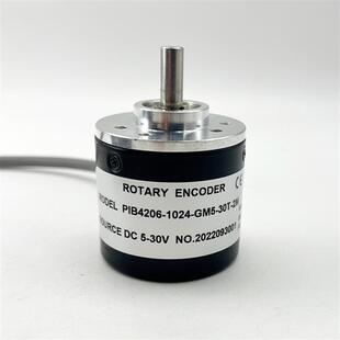 编码器PIB4206-1024-GM5-30T-2M电机增量式光电旋转编码器encoder